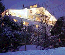 Attunga Alpine Lodge and Apartments - Schoolies Week Accommodation