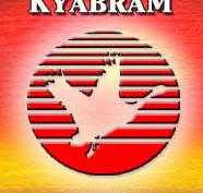 Kyabram Fauna Park - Schoolies Week Accommodation