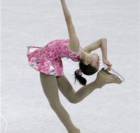 Macquarie Ice Rink - Schoolies Week Accommodation