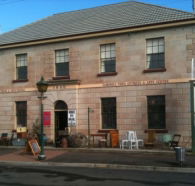 Wildes Antiques - Schoolies Week Accommodation