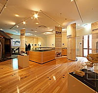Tasmanian Tiger Exhibition - Schoolies Week Accommodation