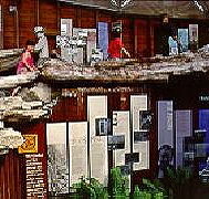 West Coast Visitor Information and Booking Centre - Schoolies Week Accommodation