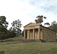 Lady Franklin Gallery and Ancanthe Park - Schoolies Week Accommodation