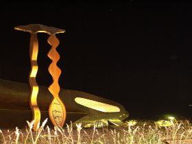 Marion Cultural Centre - Schoolies Week Accommodation 2