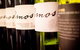 Howard Vineyard - thumb 3