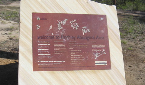 Finchley Cultural Walk - Schoolies Week Accommodation 1