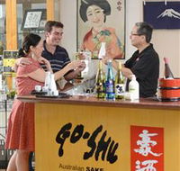 Sun Masamune Sake Brewery - Schoolies Week Accommodation