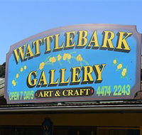 Wattlebark Gallery - Batemans Bay Arts and Crafts Society - Schoolies Week Accommodation