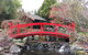 Hobart City Sightseeing Tour Including MONA Admission - thumb 2