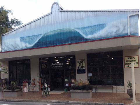 Heaths Old Wares And Collectables - Schoolies Week Accommodation 0