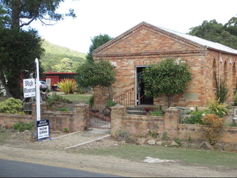 Bligh Museum Of Pacific Exploration - Schoolies Week Accommodation 0