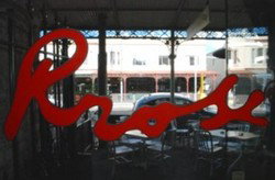 Rrose Bar - Schoolies Week Accommodation 0