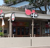 The Fox Ale House - Schoolies Week Accommodation