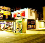 Doonside Hotel - Schoolies Week Accommodation