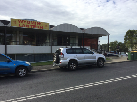 Wyoming Lantern - Schoolies Week Accommodation 1