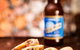 The Smoke BBQ - thumb 10
