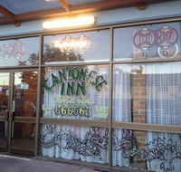 Cantonese Inn Chinese Restaurant  Takeaway - Schoolies Week Accommodation