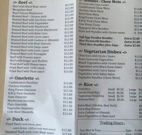 Chinatown Restaurant - Schoolies Week Accommodation