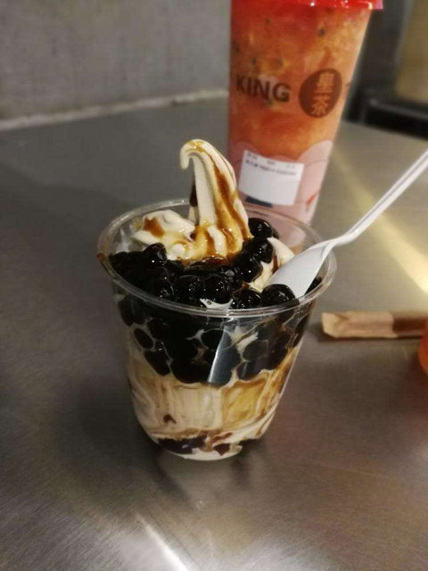 King Tea - Eastwood - Schoolies Week Accommodation 0