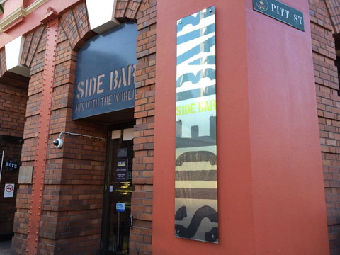 Side Bar - Schoolies Week Accommodation 0