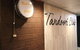 Tandoori Club Kitchen & Bar - thumb 0