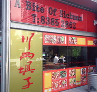 A Bite of China - Schoolies Week Accommodation