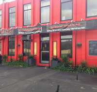Argus Cafe