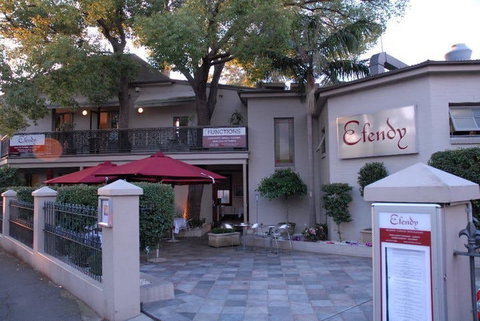 Efendy Restaurant - Meze Bar - Schoolies Week Accommodation 0