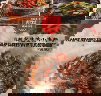 Taste of Shanghai - Eastwood - Schoolies Week Accommodation