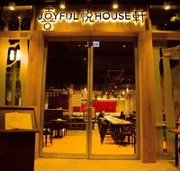 Joyful House - Schoolies Week Accommodation