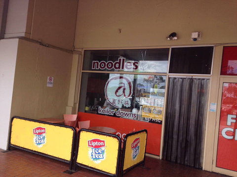 Noodle @ Keilor Downs - Schoolies Week Accommodation 0