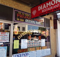 Diamond Restaurant - Schoolies Week Accommodation
