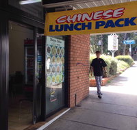 Waitara Kitchen Chinese Cuisine - Schoolies Week Accommodation