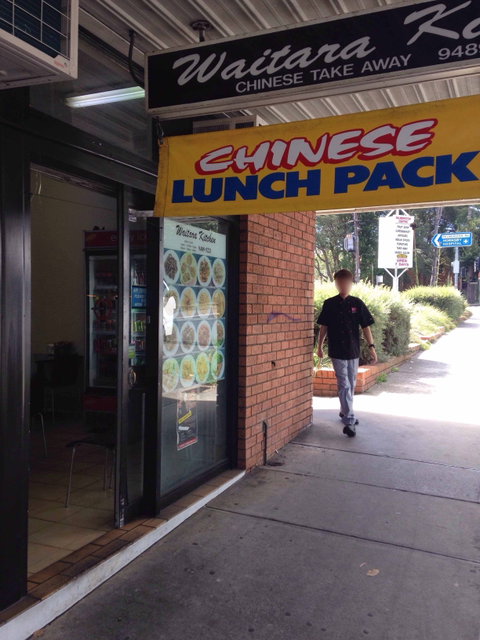 Waitara Kitchen Chinese Cuisine - Schoolies Week Accommodation 0