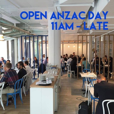 ENA Greek Street Food - Southbank - Schoolies Week Accommodation 0