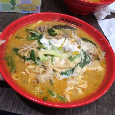 Yang Guo Fu Ma La Tang - Eastwood - Schoolies Week Accommodation 0