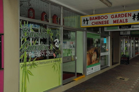 Bamboo Garden - Schoolies Week Accommodation 0