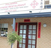 Pinjarra Chinese Restaurant - Schoolies Week Accommodation