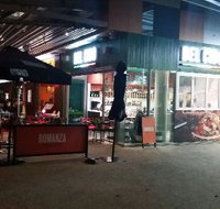 Bel Cibo - Schoolies Week Accommodation