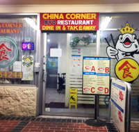 China Corner - Schoolies Week Accommodation