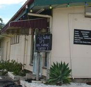 Bajool Hotel - Schoolies Week Accommodation
