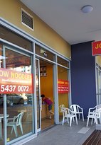 Jow Noodles - Schoolies Week Accommodation 2