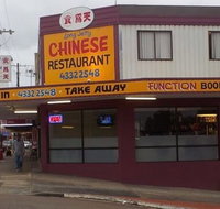 Long Jetty Chinese Restaurant - Schoolies Week Accommodation