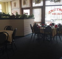 Fortune Garden Chinese Restaurant