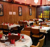 Kun Lon International Chinese Restaurant