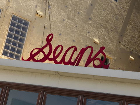 QT Bondi - Schoolies Week Accommodation 22