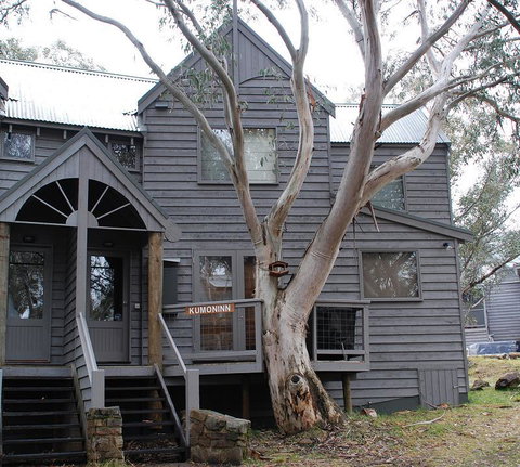 Kummonin - Schoolies Week Accommodation 1