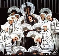 Madama Butterfly at the Sydney Opera House - Schoolies Week Accommodation