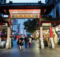 Sydney Food Tour A Taste of Chinatown - Schoolies Week Accommodation